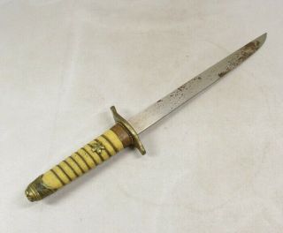 H628: SAMURAI KATANA,  REAL Japanese military short sword,  Saber,  Dagger TANKEN 3