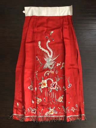 Fine Antique Chinese Silk Embroidery Ladies Women’s Skirt Robe Panel Floral Art