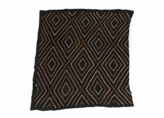 Kuba Square Raffia Handwoven Textile Black Congo African Art Was $49.  00