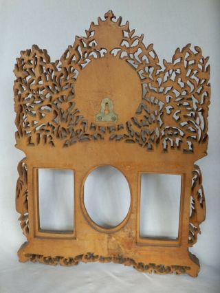 Rare Carved 19th Century Chinese Qing Dynasty Sandalwood Photo Frame 10