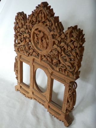 Rare Carved 19th Century Chinese Qing Dynasty Sandalwood Photo Frame 2