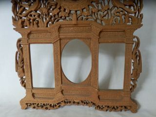 Rare Carved 19th Century Chinese Qing Dynasty Sandalwood Photo Frame 4