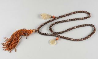Chinese Antique/vintage Seed & Jade Prayer Beads