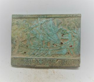 Ancient Roman Bronze Relief Plaque Scene Of Galley Ship