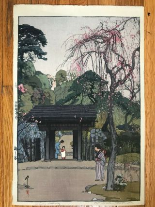 1935 1st Edition Hiroshi Yoshida " Plum Gate " Woodblock Print