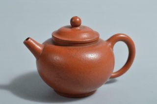 T5018: Xf Chinese Brown Pottery Teapot Kyusu Sencha,  Auto Tea Ceremony