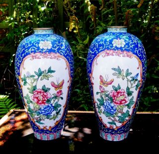 Perfect Vintage Canton Enamelled Vases (on Metal) - 9” High -