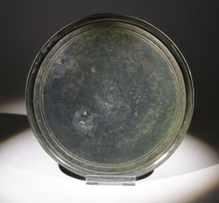 Fabulous Large Ancient Roman Bronze Mirror - 2nd/3rd Century Ad