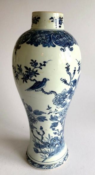 Antique Chinese 18th Century Porcelain Vase Qianlong Blue White 35cm