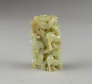 Chinese Antique Carved Jade Figure,  1880 - 1930