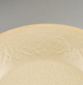 Chinese Antique/Vintage White Glazed Plate 4