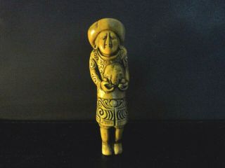 Netsuke Inro Sagemono