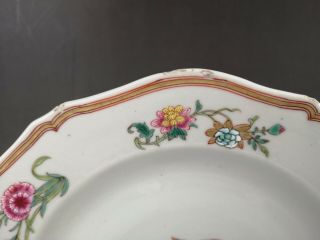 A rare/fine Chinese 18C famille rose 
