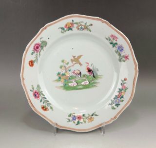 A rare/fine Chinese 18C famille rose 
