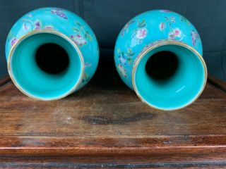 19th/20th C.  Chinese Pair Famille - Rose Light Green Ground Vases 10