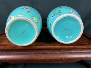 19th/20th C.  Chinese Pair Famille - Rose Light Green Ground Vases 11