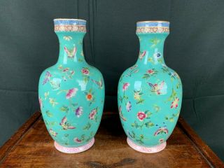 19th/20th C.  Chinese Pair Famille - Rose Light Green Ground Vases