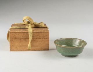 Chinese Antique/vintage Celadon Glazed Teacup With Wood Box