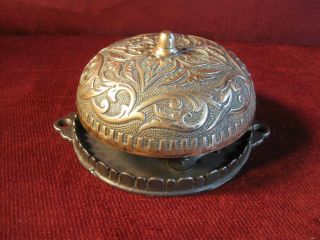 Door Bell Large Antique Brass & Cast Iron Decorative 1876 6 In.  Base