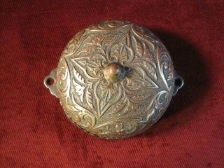 Door Bell Large Antique Brass & Cast Iron Decorative 1876 6 In.  Base 6