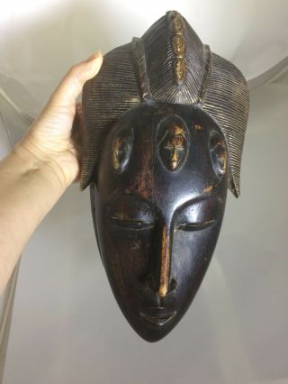 Vintage Baule Mask,  Ivory Coast,  African,  Patina,  Soulful