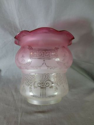 ANTIQUE VICTORIAN CRANBERRY GLASS ACID ETCHED TULIP DUPLEX OIL LAMP SHADE 4