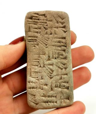 Rare Eastern Asiatic Ca.  3000 Bc Terracotta Cuneiform Tablet - Intact R338