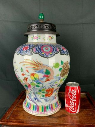 18th/19th C.  Chinese Famille Rose Baluster Jar And Wood Qing Dynasty Official Ha