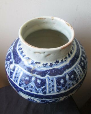 Antique SIGNED Enrique VENTOSA large ART Pottery Puebla Jar VASE w BIRDS 7