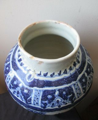 Antique SIGNED Enrique VENTOSA large ART Pottery Puebla Jar VASE w BIRDS 8