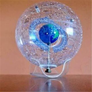 Vtg Rare Starship Earth Ii Celestial Globe Spherical Concepts Artline Astronomy