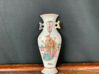 19th/20th C.  Chinese Famille Rose Fulushou Hanging Wall Pocket Vase