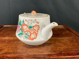 19th C.  Chinese Famille - Rose Enameled Teapot 2
