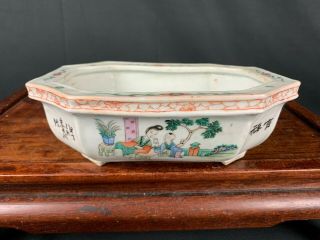 19th/20th C.  Famille Rose Octagonal Planter