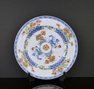 A & Rare Chinese Kangxi Period Doucai Porcelain Plate