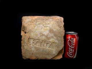 EXTREMELY RARE,  WELL PRESERVED ROMAN LEGIO I ITALICA STAMPED BRICK 6