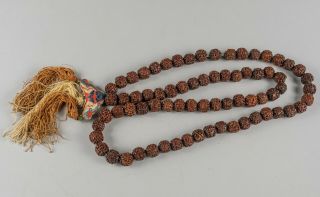 Chinese/tibetan Antique Seed Prayer Beads