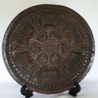 Fine 17th Century English Oak Carved Hanging Round Panel.  13 " Display Piece