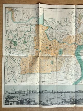 1932 VINTAGE SHANGHAI MAP WUSONG NANKING SINO JAPANESE WAR CHINA MAP WWII 2