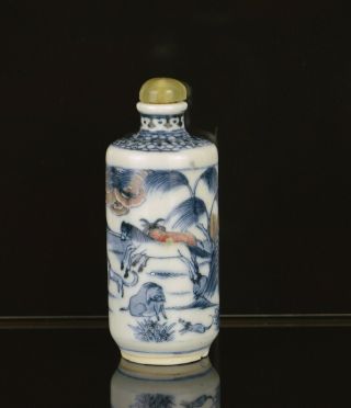 A Perfect 19th/20th Century Chinese Snuff Bottle With Chinese Zodiac Animals