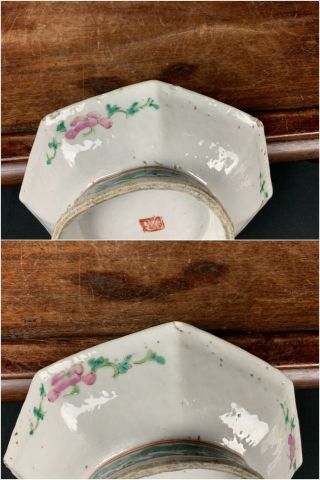 19th C.  Chinese Two Famille - rose Petal - barbed Bird Plates 12