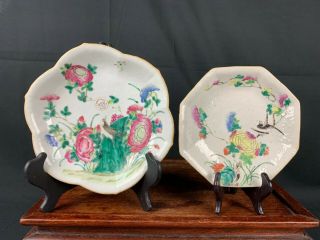 19th C.  Chinese Two Famille - Rose Petal - Barbed Bird Plates