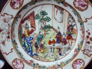 IMPRESSIVE 22.  5CM Chinese Qianlong 1736 - 95 Famille Rose Plate Antique Oriental 2