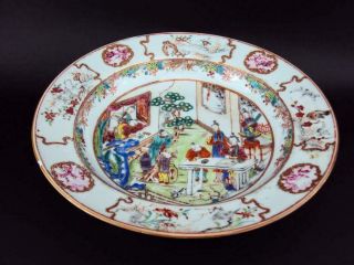 IMPRESSIVE 22.  5CM Chinese Qianlong 1736 - 95 Famille Rose Plate Antique Oriental 9