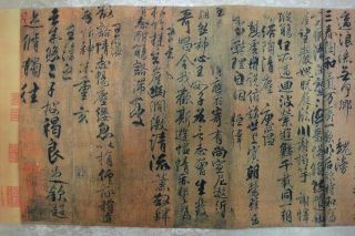 880cm Very Long Old Chinese Scroll Handwriting Calligraphy " Wangxun " Marks