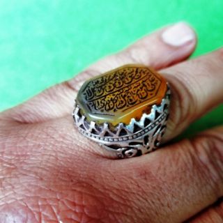 agate aqeeq Antique 925 sterling silver islamic engraving mens ring quraan ayat 7