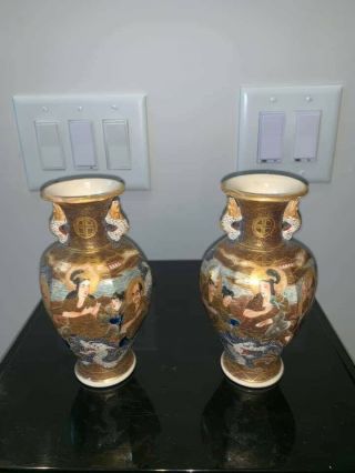 Antique Japanese Satsuma Vase Late 19th C.  Meiji Period SIGNED 6.  5 