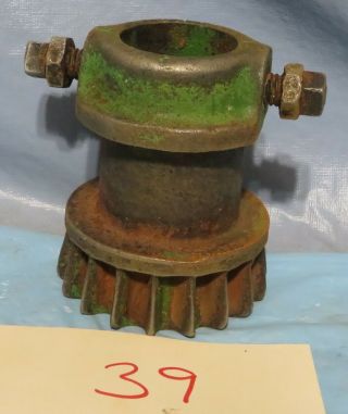 Vintage Industrial Machine Age Steel/cast Iron Gear Steampunk Art Lamp Part