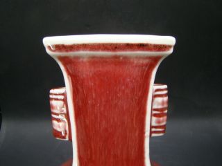 Chinese 1920 ' s red glazed porcelain vase u7681 2