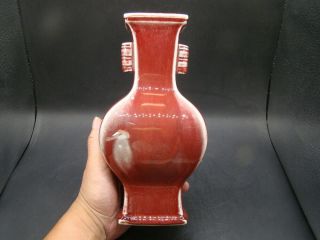 Chinese 1920 ' s red glazed porcelain vase u7681 6